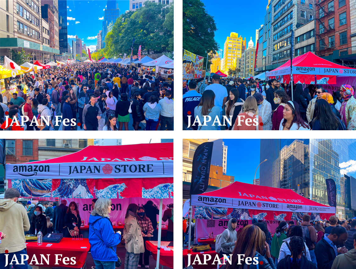 JAPAN Fes 2022 New York