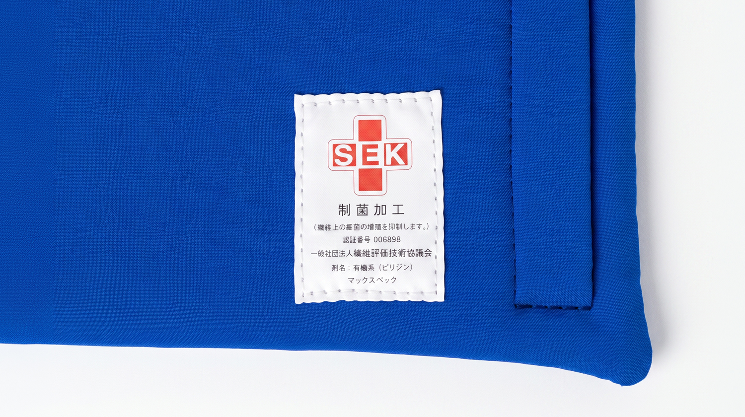 カセッテカバーに付けたSEK赤マークの拡大画像